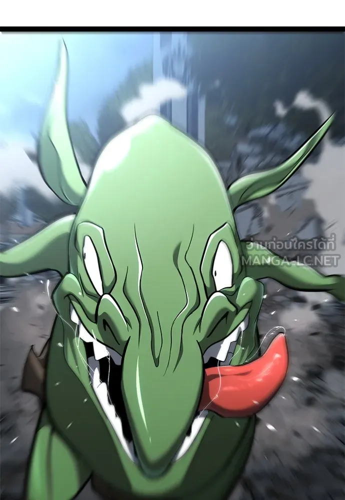 ก็อบลินเลเวล 999 ตอนที่ 19 รูปที่ 132