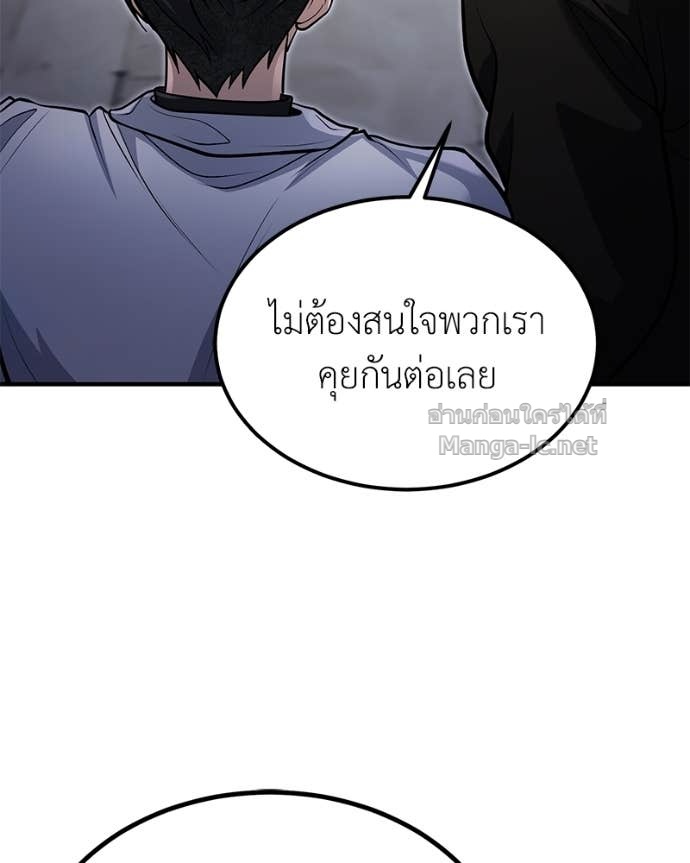 Doujin-Lc- อ่าน โดจิน มังฮวา เกาหลี ญี่ปุ่น จีน แปลไทย ฮีลเลอร์กำมะลอ ตอนที่ 1 2 3 4 5 6 7 8 9 10 11 12 13 14 ฟรี ไม่มีโฆษณา อ่าน โดจิน Manhwa เกาหลี ญี่ปุ่น จีน เรามีครบ คัดมาให้เน้นๆ โดจิน 18+ รับประกันความฟินโดย Doujin Lc