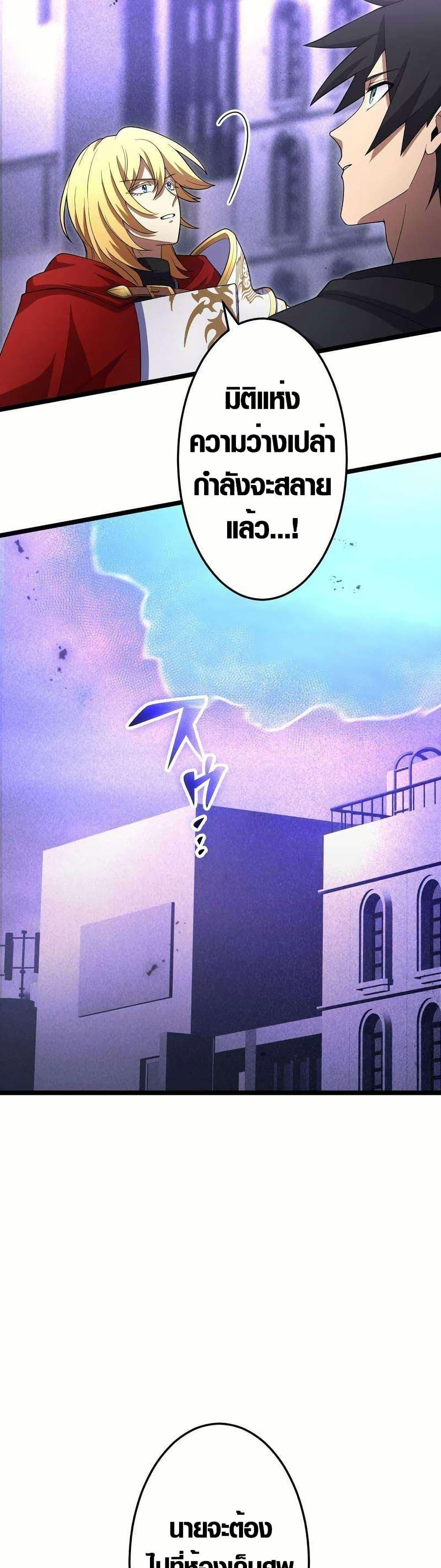 Manga-lc-com อ่านมังงะ อ่านการ์ตูน ออนไลน์ ฟรี Because I’m Super Lucky, I Got a Second Chance at Life ตอนที่ 1 2 3 4 5 6 7 8 9 10 11 12 13 14 ฟรี ไม่มีโฆษณา Manga-lc - อ่าน มังงะ อ่าน การ์ตูน ออนไลน์ อ่านมังงะ ฟรี