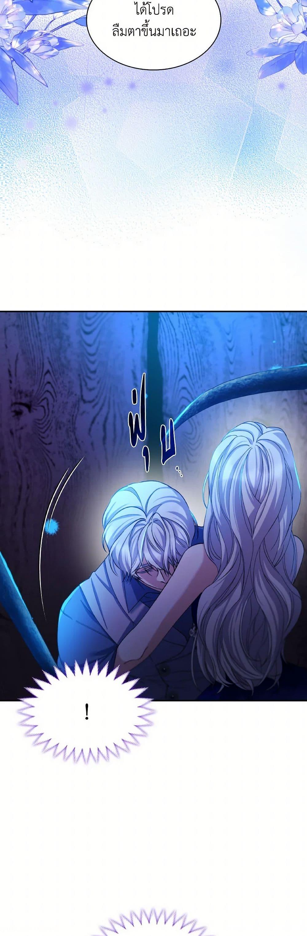 Manga-lc-com อ่านมังงะ อ่านการ์ตูน ออนไลน์ ฟรี Villains Behind the Curtains ตอนที่ 1 2 3 4 5 6 7 8 9 10 11 12 13 14 ฟรี ไม่มีโฆษณา Manga-lc - อ่าน มังงะ อ่าน การ์ตูน ออนไลน์ อ่านมังงะ ฟรี