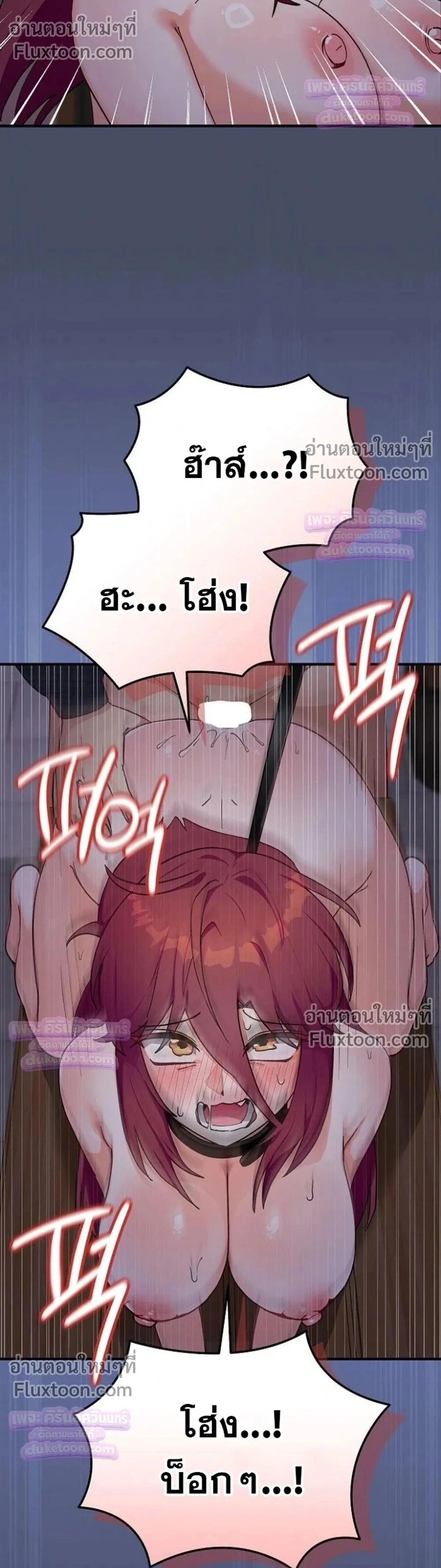 Doujin-Lc- อ่าน โดจิน มังฮวา เกาหลี ญี่ปุ่น จีน แปลไทย Saving My Magical Girl สาวน้อยเวทมนตร์ชอบโชว์ ตอนที่ 1 2 3 4 5 6 7 8 9 10 11 12 13 14 ฟรี ไม่มีโฆษณา อ่าน โดจิน Manhwa เกาหลี ญี่ปุ่น จีน เรามีครบ คัดมาให้เน้นๆ โดจิน 18+ รับประกันความฟินโดย  Doujin Lc