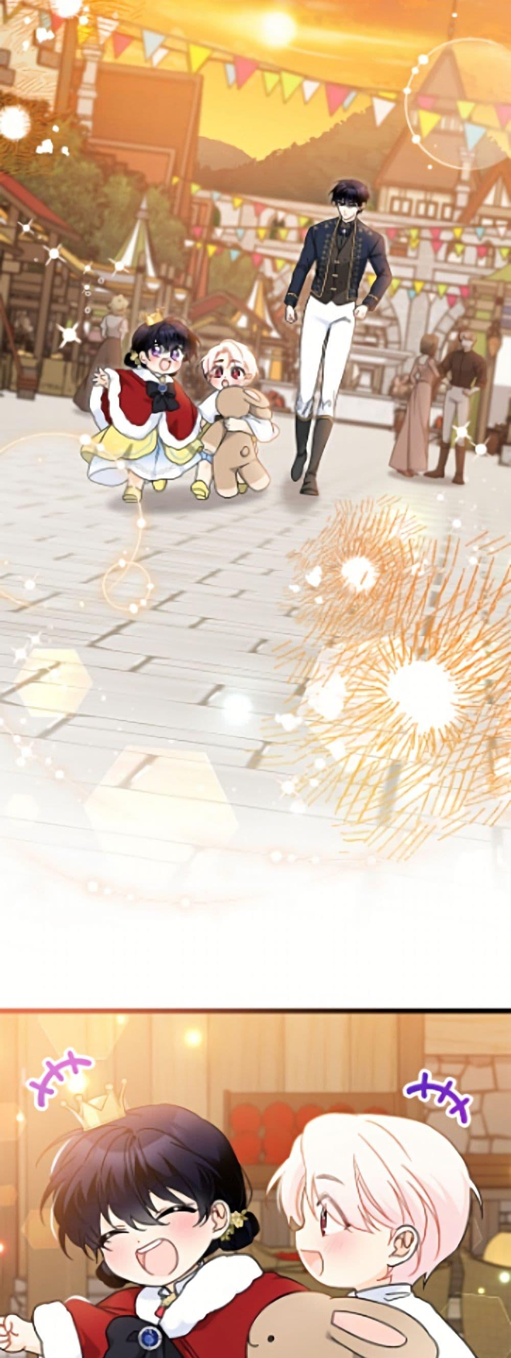 Manga-lc-com อ่านมังงะ อ่านการ์ตูน ออนไลน์ ฟรี The Symbiotic Relationship Between a Panther and a Rabbit ตอนที่ 1 2 3 4 5 6 7 8 9 10 11 12 13 14 ฟรี ไม่มีโฆษณา Manga-lc - อ่าน มังงะ อ่าน การ์ตูน ออนไลน์ อ่านมังงะ ฟรี