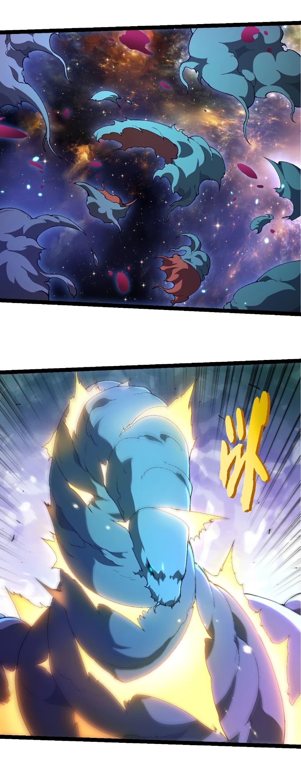 Manga-lc-com อ่านมังงะ อ่านการ์ตูน ออนไลน์ ฟรี Evolution from the Big Tree ตอนที่ 1 2 3 4 5 6 7 8 9 10 11 12 13 14 ฟรี ไม่มีโฆษณา Manga-lc - อ่าน มังงะ อ่าน การ์ตูน ออนไลน์ อ่านมังงะ ฟรี