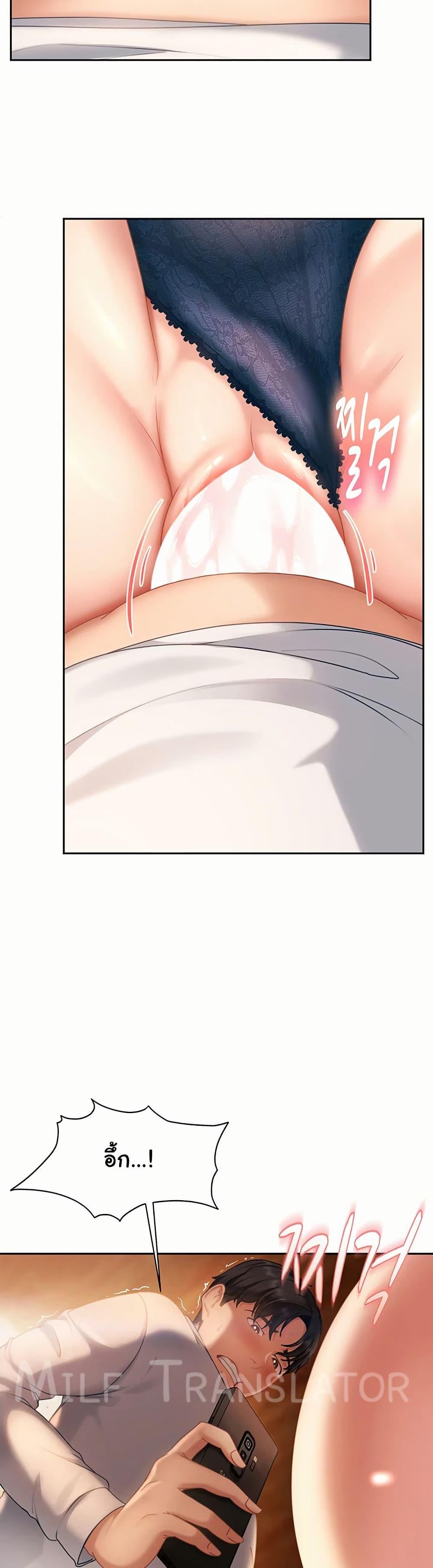 Doujin-Lc- อ่าน โดจิน มังฮวา เกาหลี ญี่ปุ่น จีน แปลไทย The Female Delinquent ตอนที่ 1 2 3 4 5 6 7 8 9 10 11 12 13 14 ฟรี ไม่มีโฆษณา อ่าน โดจิน Manhwa เกาหลี ญี่ปุ่น จีน เรามีครบ คัดมาให้เน้นๆ โดจิน 18+ รับประกันความฟินโดย  Doujin Lc