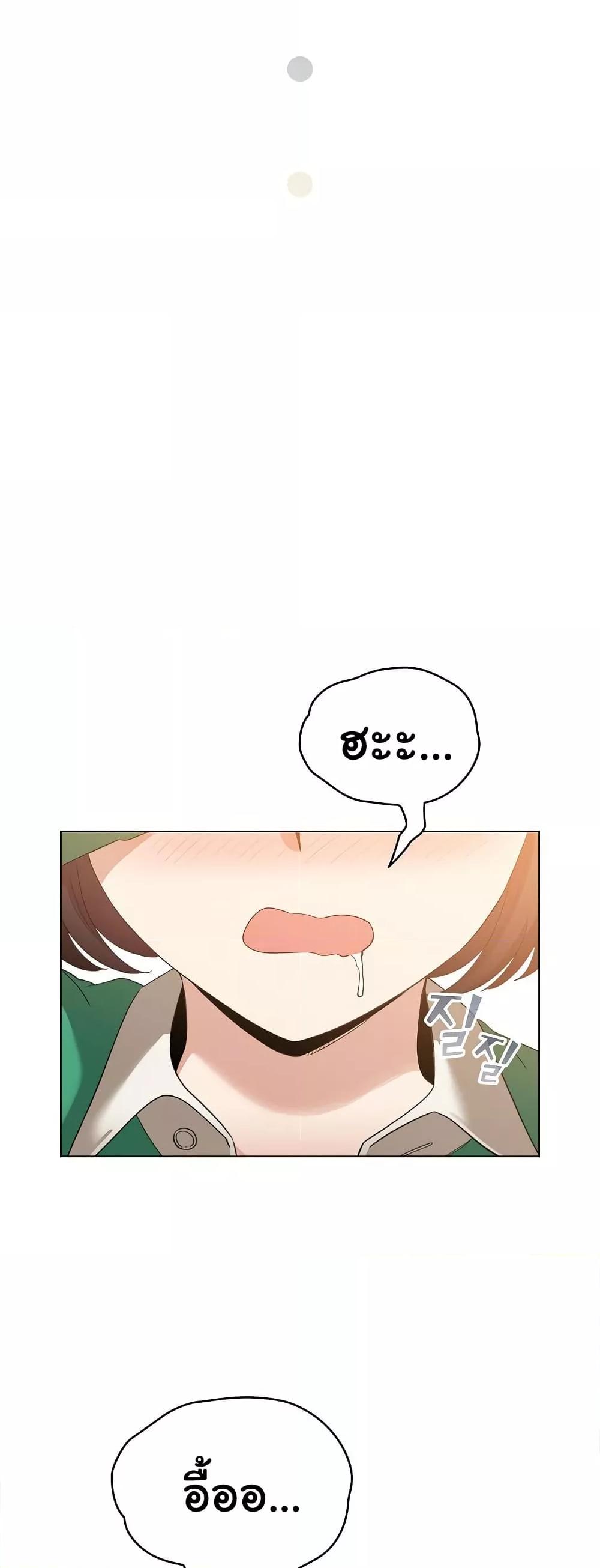 Doujin-Lc- อ่าน โดจิน มังฮวา เกาหลี ญี่ปุ่น จีน แปลไทย I Became a Pornhwa NPC ตอนที่ 1 2 3 4 5 6 7 8 9 10 11 12 13 14 ฟรี ไม่มีโฆษณา อ่าน โดจิน Manhwa เกาหลี ญี่ปุ่น จีน เรามีครบ คัดมาให้เน้นๆ โดจิน 18+ รับประกันความฟินโดย  Doujin Lc