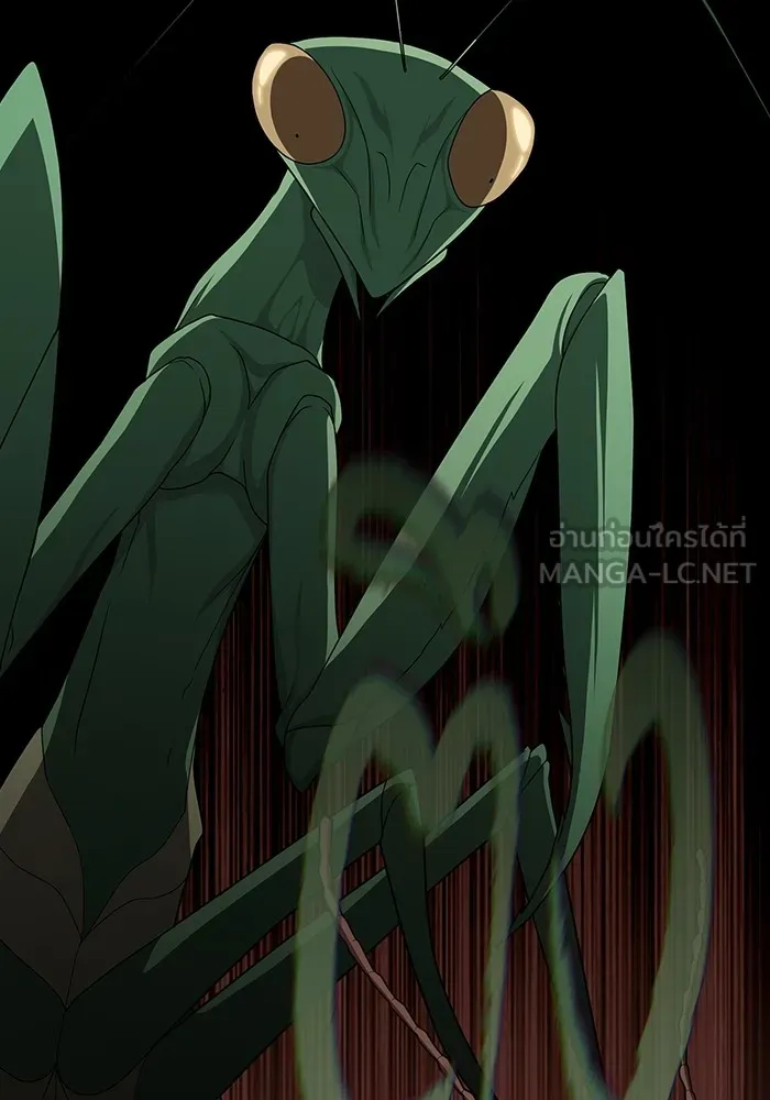 ผู้เล่นขั้นเทพแห่งหอคอยฝึกสอน ตอนที่ 210 รูปที่ 69