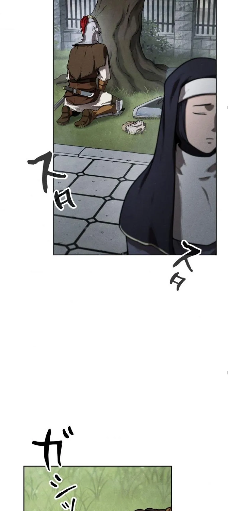 Dungeon Gourmet อ_ศว_นเป_บพ_สดาร เปล_ยนม_งกรให_เป_นเมน_เด_ด ตอนที่ ตอนที่ 3 รูปที่ 35