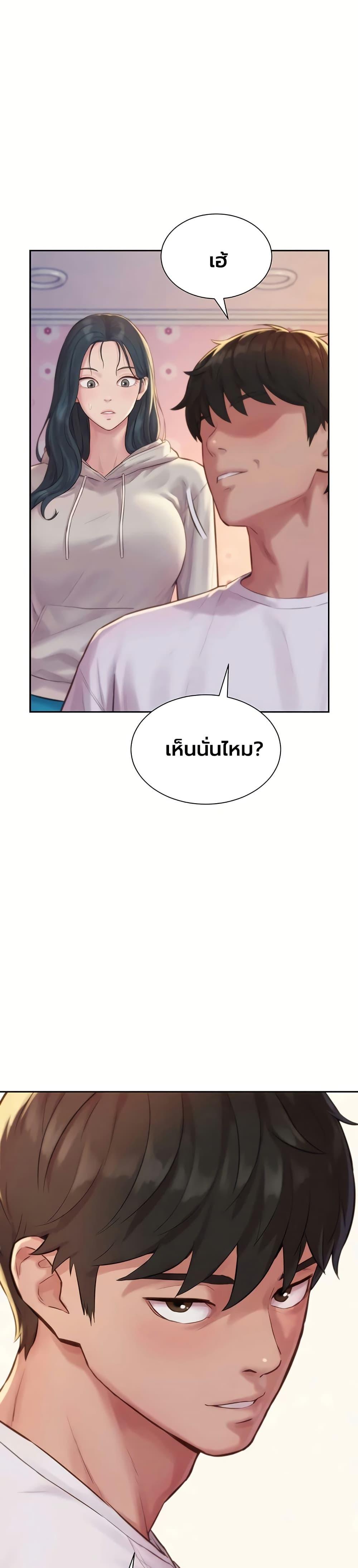 Doujin-Lc- อ่าน โดจิน มังฮวา เกาหลี ญี่ปุ่น จีน แปลไทย Capitalist Harem ตอนที่ 1 2 3 4 5 6 7 8 9 10 11 12 13 14 ฟรี ไม่มีโฆษณา อ่าน โดจิน Manhwa เกาหลี ญี่ปุ่น จีน เรามีครบ คัดมาให้เน้นๆ โดจิน 18+ รับประกันความฟินโดย  Doujin Lc