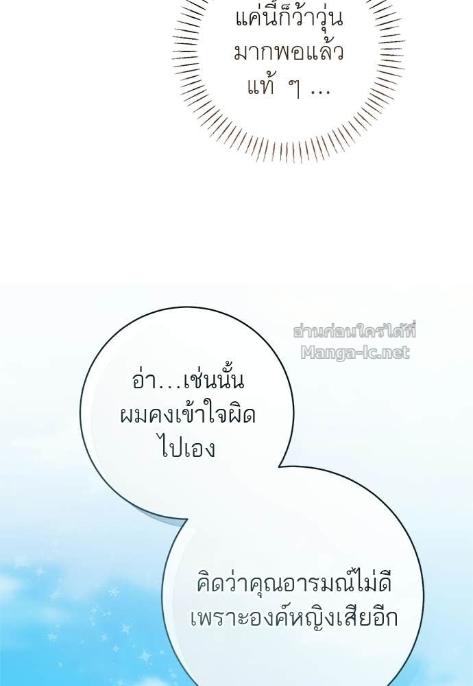 Doujin-Lc- อ่าน โดจิน มังฮวา เกาหลี ญี่ปุ่น จีน แปลไทย อยากได้ ก็เอาไป ตอนที่ 1 2 3 4 5 6 7 8 9 10 11 12 13 14 ฟรี ไม่มีโฆษณา อ่าน โดจิน Manhwa เกาหลี ญี่ปุ่น จีน เรามีครบ คัดมาให้เน้นๆ โดจิน 18+ รับประกันความฟินโดย Doujin Lc