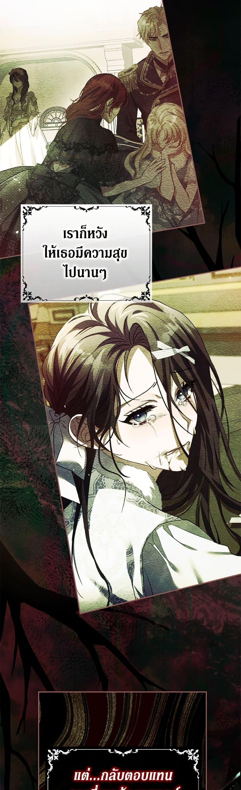 Manga-lc-com อ่านมังงะ อ่านการ์ตูน ออนไลน์ ฟรี Limited Extra time ตอนที่ 1 2 3 4 5 6 7 8 9 10 11 12 13 14 ฟรี ไม่มีโฆษณา Manga-lc - อ่าน มังงะ อ่าน การ์ตูน ออนไลน์ อ่านมังงะ ฟรี