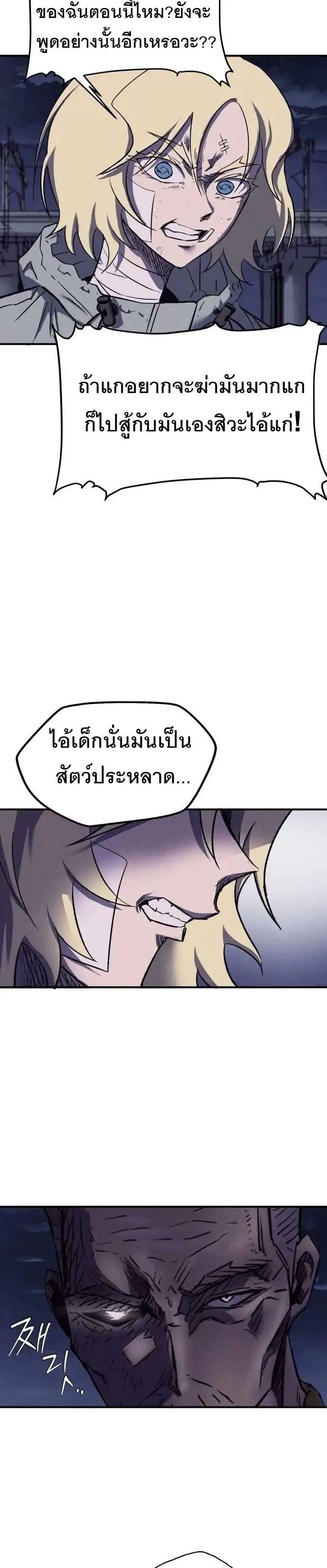 Manga-lc-com อ่านมังงะ อ่านการ์ตูน ออนไลน์ ฟรี INSECTOR ตอนที่ 1 2 3 4 5 6 7 8 9 10 11 12 13 14 ฟรี ไม่มีโฆษณา Manga-lc - อ่าน มังงะ อ่าน การ์ตูน ออนไลน์ อ่านมังงะ ฟรี