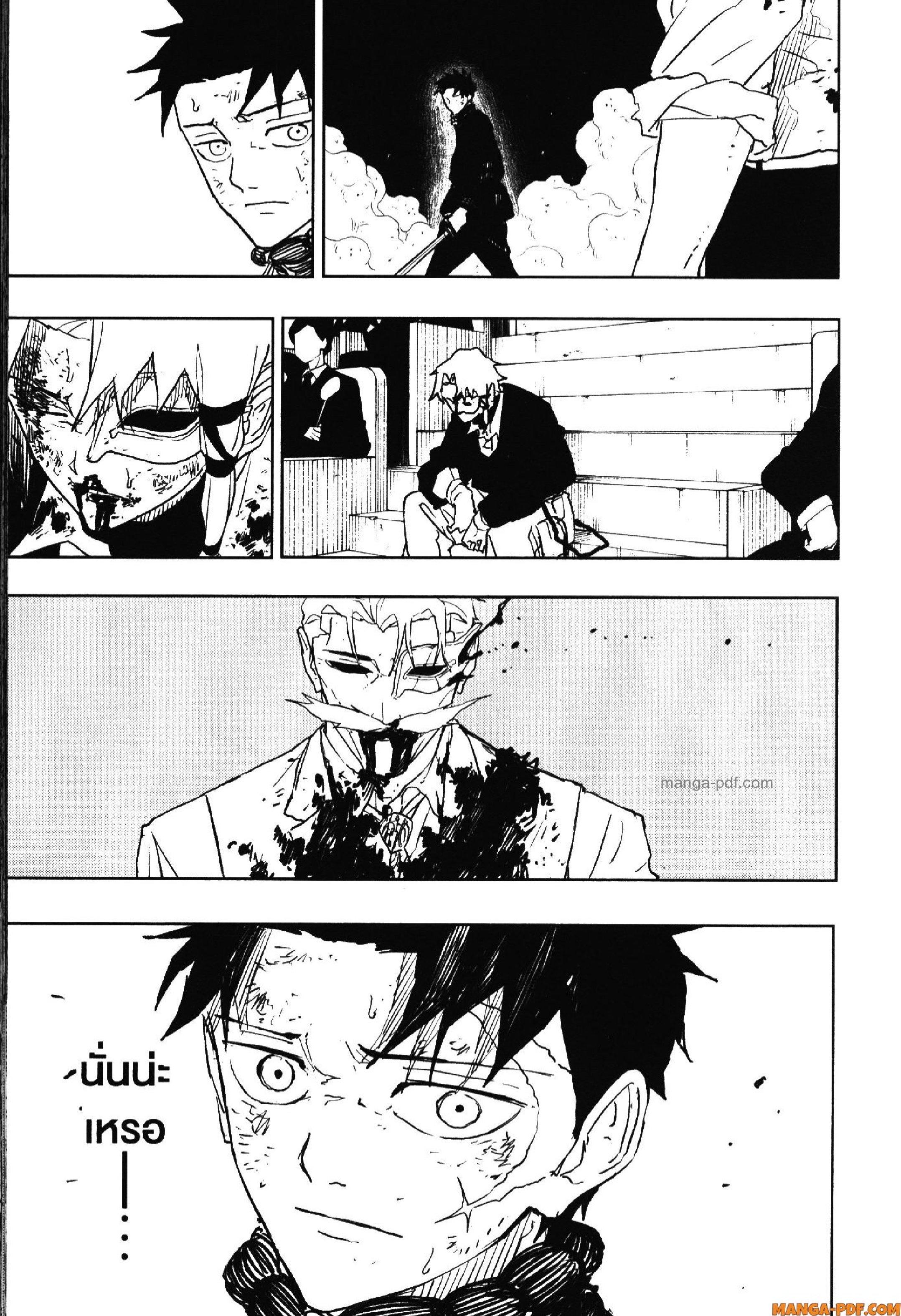 Manga-lc-com อ่านมังงะ อ่านการ์ตูน ออนไลน์ ฟรี KAGURABACHI คากุระบาจิ ตอนที่ 1 2 3 4 5 6 7 8 9 10 11 12 13 14 ฟรี ไม่มีโฆษณา Manga-lc - อ่าน มังงะ อ่าน การ์ตูน ออนไลน์ อ่านมังงะ ฟรี