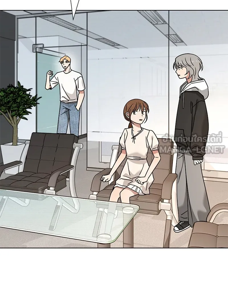 Level One Dreamersbrผู้ชนะรักนี้ต้องเป็น ตอนที่ 59 รูปที่ 57