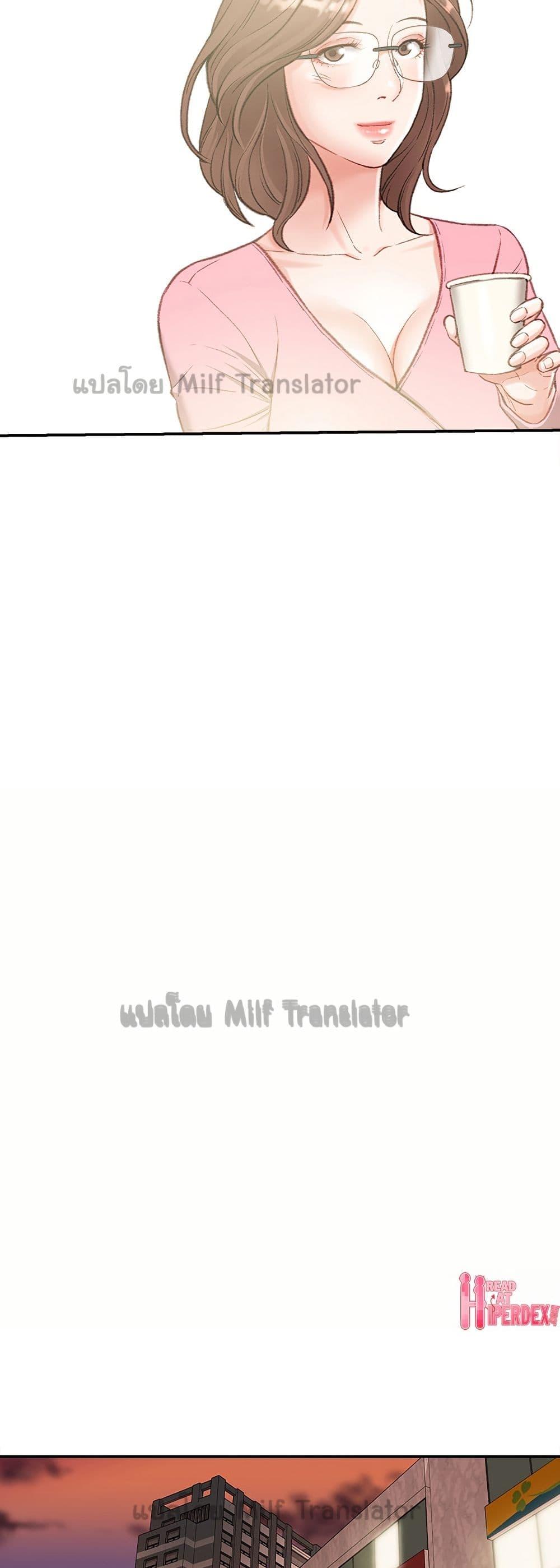 Doujin-Lc- อ่าน โดจิน มังฮวา เกาหลี ญี่ปุ่น จีน แปลไทย Distractions ตอนที่ 1 2 3 4 5 6 7 8 9 10 11 12 13 14 ฟรี ไม่มีโฆษณา อ่าน โดจิน Manhwa เกาหลี ญี่ปุ่น จีน เรามีครบ คัดมาให้เน้นๆ โดจิน 18+ รับประกันความฟินโดย  Doujin Lc