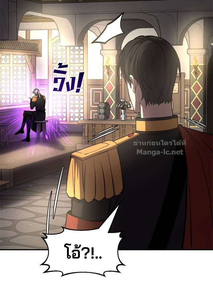 Doujin-Lc- อ่าน โดจิน มังฮวา เกาหลี ญี่ปุ่น จีน แปลไทย ผู้พิชิตเกมป้องกันฐาน ตอนที่ 1 2 3 4 5 6 7 8 9 10 11 12 13 14 ฟรี ไม่มีโฆษณา อ่าน โดจิน Manhwa เกาหลี ญี่ปุ่น จีน เรามีครบ คัดมาให้เน้นๆ โดจิน 18+ รับประกันความฟินโดย Doujin Lc