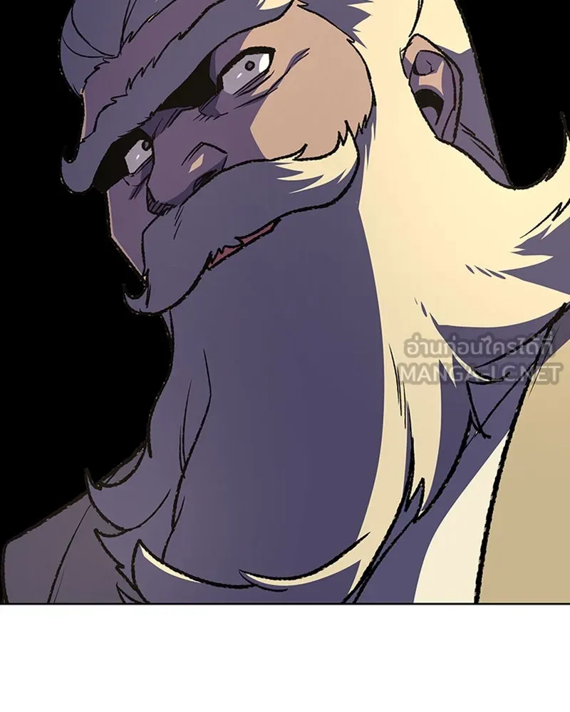 เกิดอีกทีเป็นว่าที่ประมุขลัทธิมาร ตอนที่ 6 รูปที่ 27