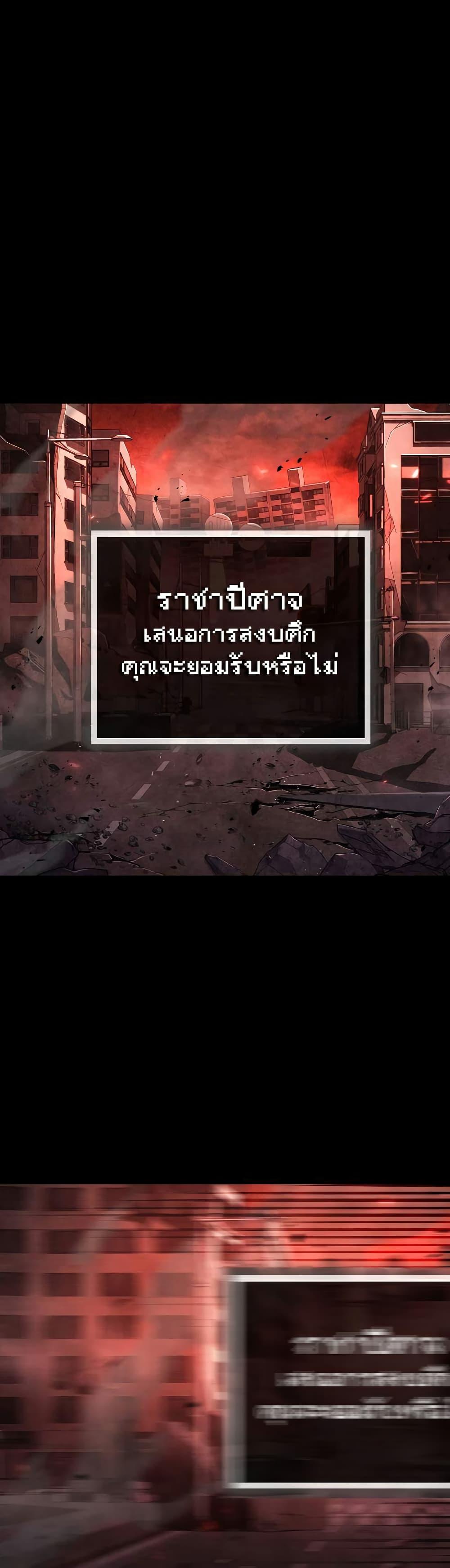 Manga-lc-com อ่านมังงะ อ่านการ์ตูน ออนไลน์ ฟรี Ghost Story Club (Remake) ตอนที่ 1 2 3 4 5 6 7 8 9 10 11 12 13 14 ฟรี ไม่มีโฆษณา Manga-lc - อ่าน มังงะ อ่าน การ์ตูน ออนไลน์ อ่านมังงะ ฟรี