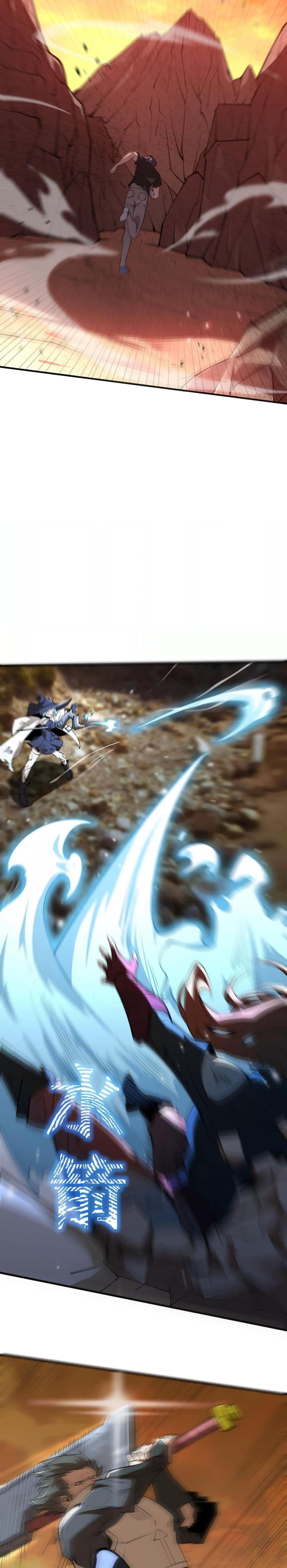 Manga-lc-com อ่านมังงะ อ่านการ์ตูน ออนไลน์ ฟรี SSSlevelSaint ตอนที่ 1 2 3 4 5 6 7 8 9 10 11 12 13 14 ฟรี ไม่มีโฆษณา Manga-lc - อ่าน มังงะ อ่าน การ์ตูน ออนไลน์ อ่านมังงะ ฟรี