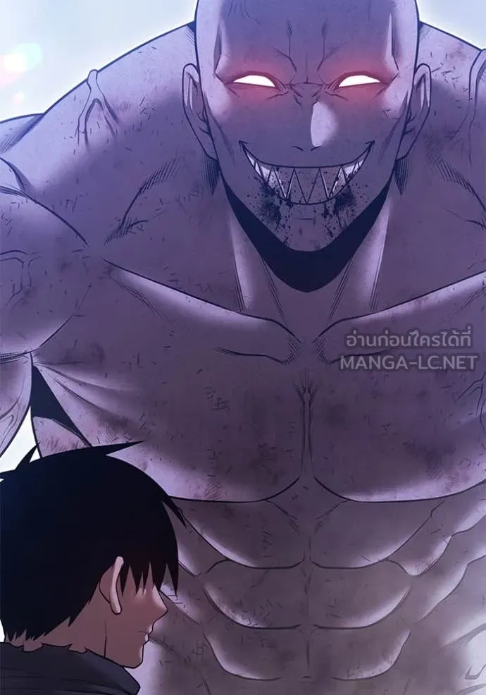 +99 ท่อนไม้ ตอนที่ 73 รูปที่ 376