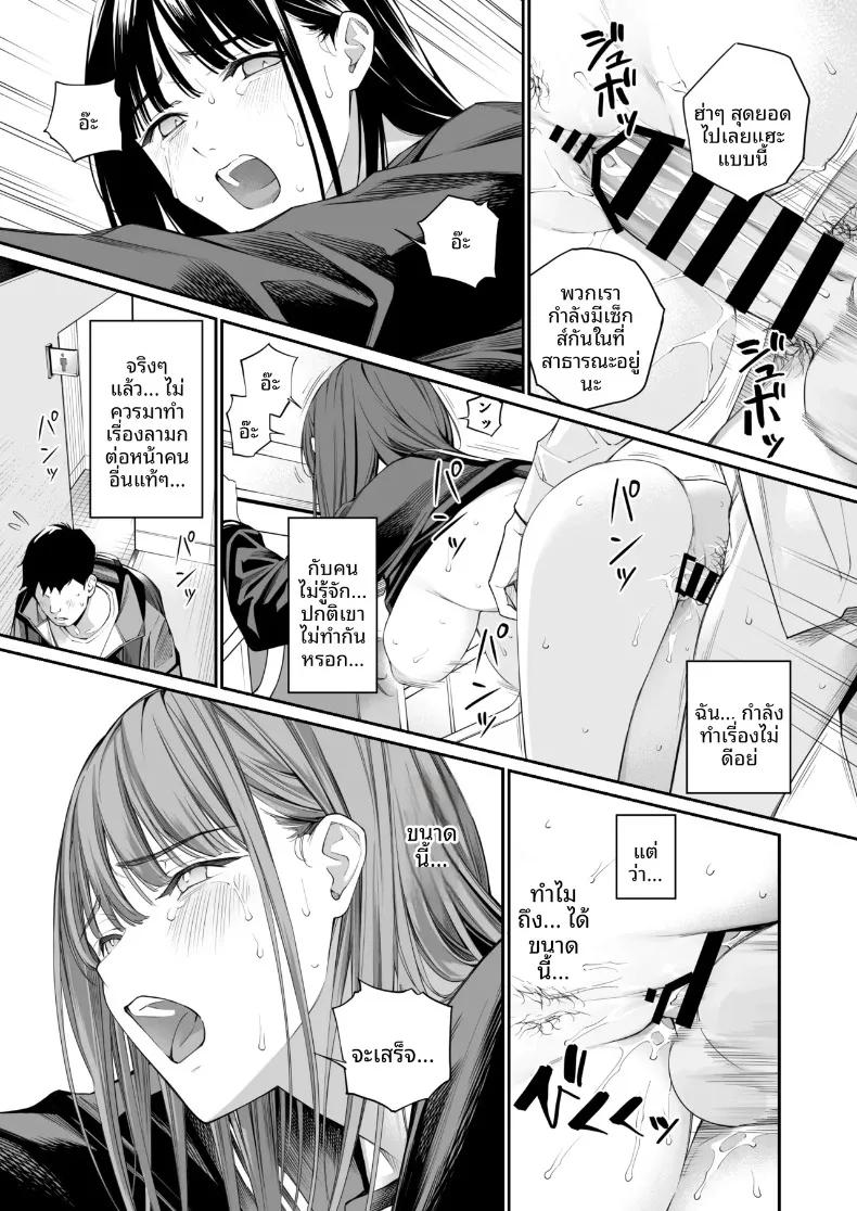 Doujin-Lc- อ่าน โดจิน มังฮวา เกาหลี ญี่ปุ่น จีน แปลไทย รูทั้งสองถูกเติมเต็มด้วยคุณลุง (Hoshi to Lucky) ตอนที่ 1 2 3 4 5 6 7 8 9 10 11 12 13 14 ฟรี ไม่มีโฆษณา อ่าน โดจิน Manhwa เกาหลี ญี่ปุ่น จีน เรามีครบ คัดมาให้เน้นๆ โดจิน 18+ รับประกันความฟินโดย  Doujin Lc