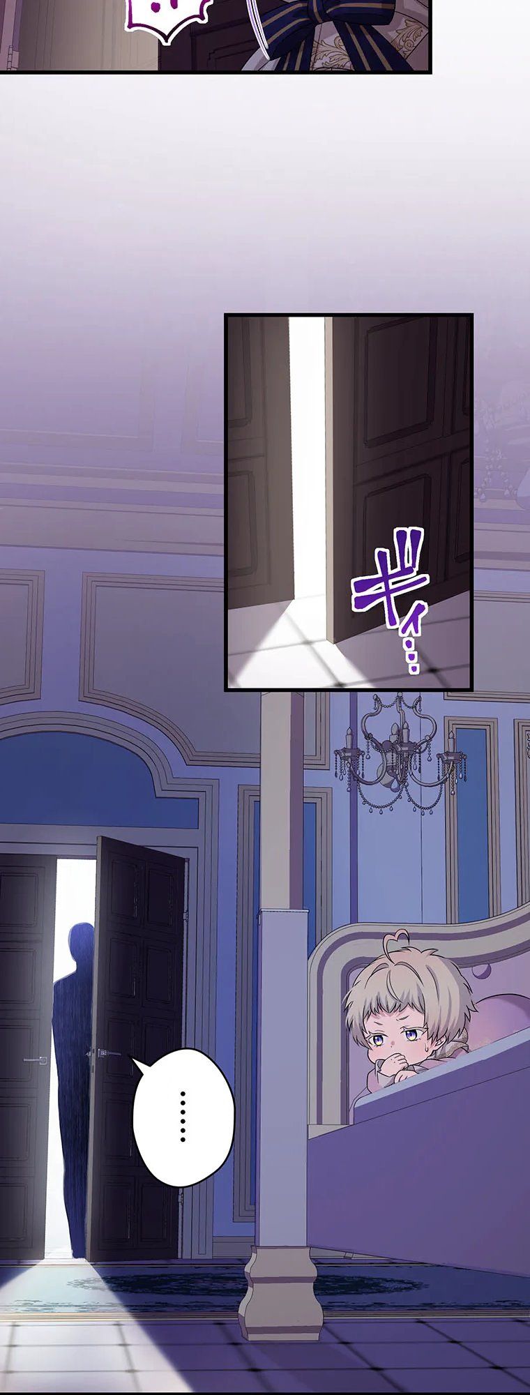 Manga-lc-com อ่านมังงะ อ่านการ์ตูน ออนไลน์ ฟรี The Legendary Assassin Reincarnated as the Beloved Youngest Daughter of a Royal Family ตอนที่ 1 2 3 4 5 6 7 8 9 10 11 12 13 14 ฟรี ไม่มีโฆษณา Manga-lc - อ่าน มังงะ อ่าน การ์ตูน ออนไลน์ อ่านมังงะ ฟรี
