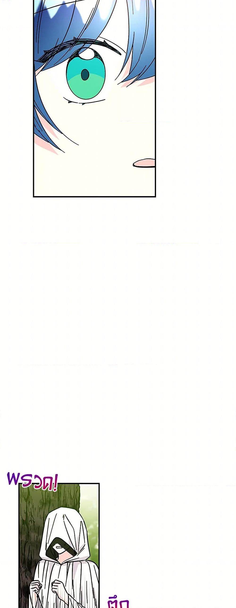 Manga-lc-com อ่านมังงะ อ่านการ์ตูน ออนไลน์ ฟรี Daughter of the Archmage ตอนที่ 1 2 3 4 5 6 7 8 9 10 11 12 13 14 ฟรี ไม่มีโฆษณา Manga-lc - อ่าน มังงะ อ่าน การ์ตูน ออนไลน์ อ่านมังงะ ฟรี