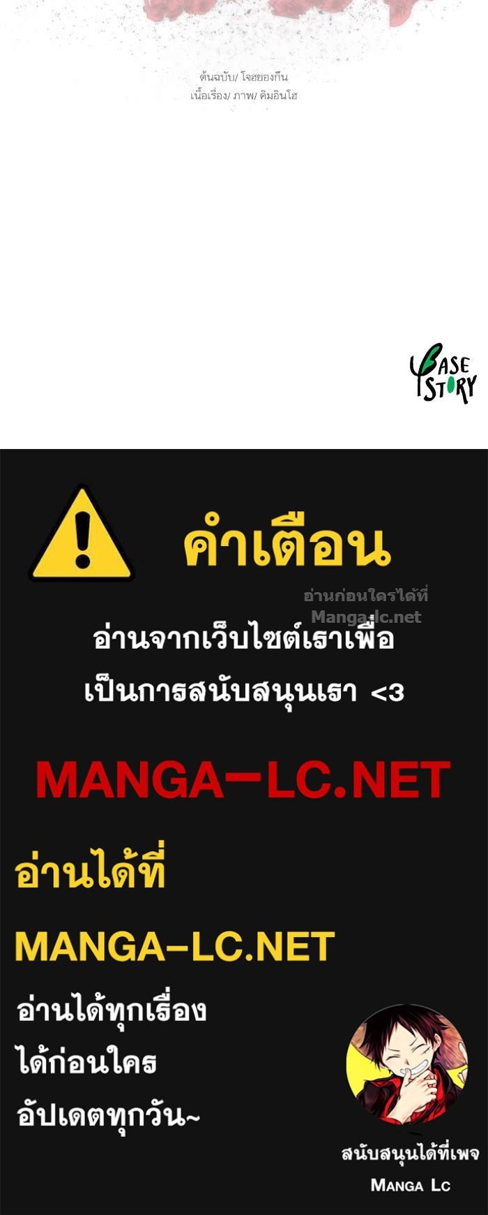 Doujin-Lc- อ่าน โดจิน มังฮวา เกาหลี ญี่ปุ่น จีน แปลไทย องครักษ์แห่งอัครสกุลจาง ตอนที่ 1 2 3 4 5 6 7 8 9 10 11 12 13 14 ฟรี ไม่มีโฆษณา อ่าน โดจิน Manhwa เกาหลี ญี่ปุ่น จีน เรามีครบ คัดมาให้เน้นๆ โดจิน 18+ รับประกันความฟินโดย Doujin Lc
