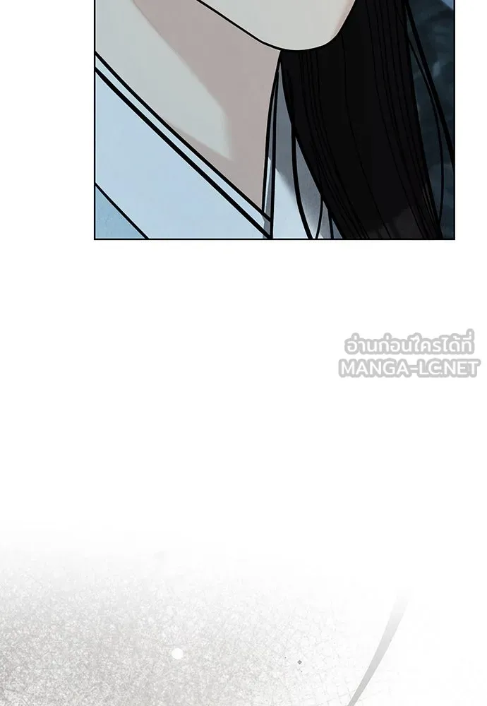 ความลับของสาวร่างทรง ตอนที่ 42 รูปที่ 33