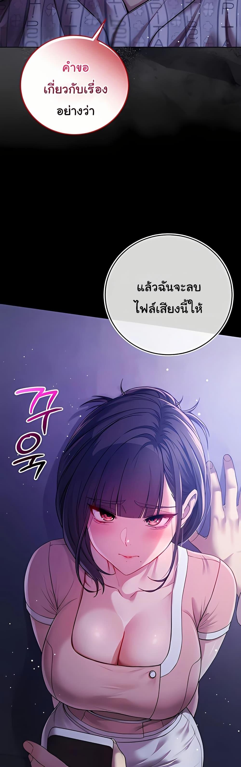 Doujin-Lc- อ่าน โดจิน มังฮวา เกาหลี ญี่ปุ่น จีน แปลไทย I Am a Vampire ตอนที่ 1 2 3 4 5 6 7 8 9 10 11 12 13 14 ฟรี ไม่มีโฆษณา อ่าน โดจิน Manhwa เกาหลี ญี่ปุ่น จีน เรามีครบ คัดมาให้เน้นๆ โดจิน 18+ รับประกันความฟินโดย  Doujin Lc