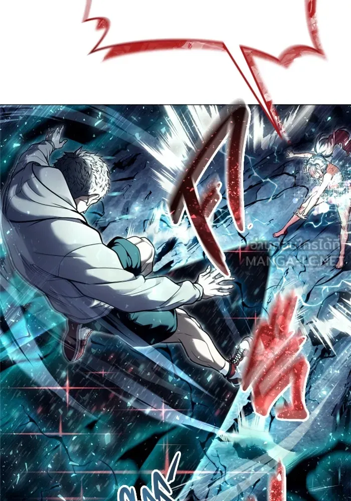 อูเร็ค มาซิโน่ ตอนที่ 28 มาโก 3 รูปที่ 60