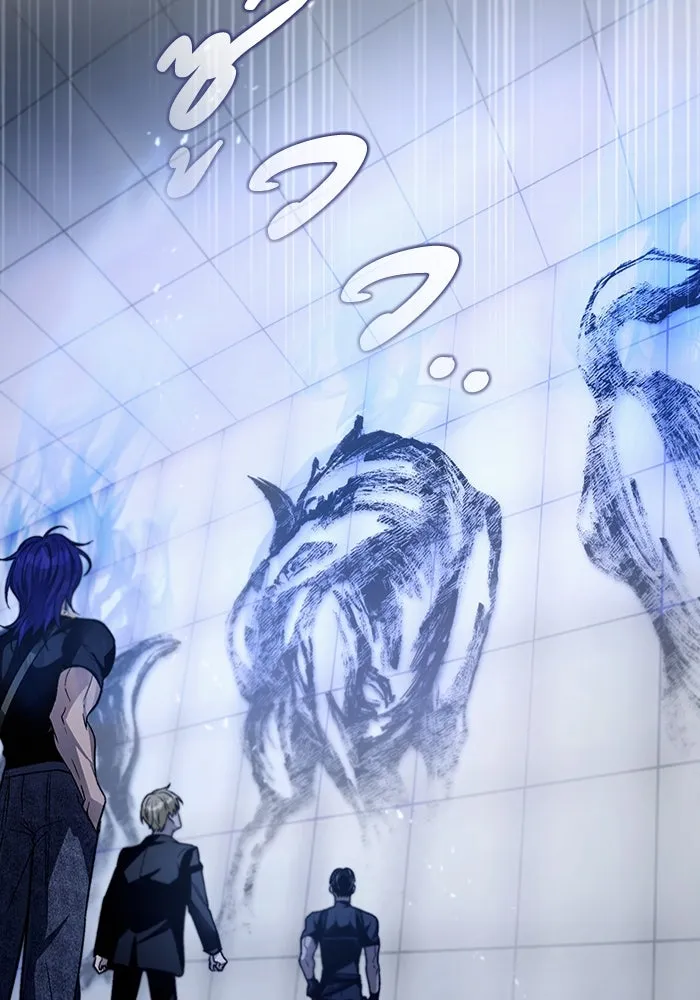 เชื่อเถอะ ฉันเป็นฮันเตอร์ห่วยแตก ตอนที่ 11 รูปที่ 97