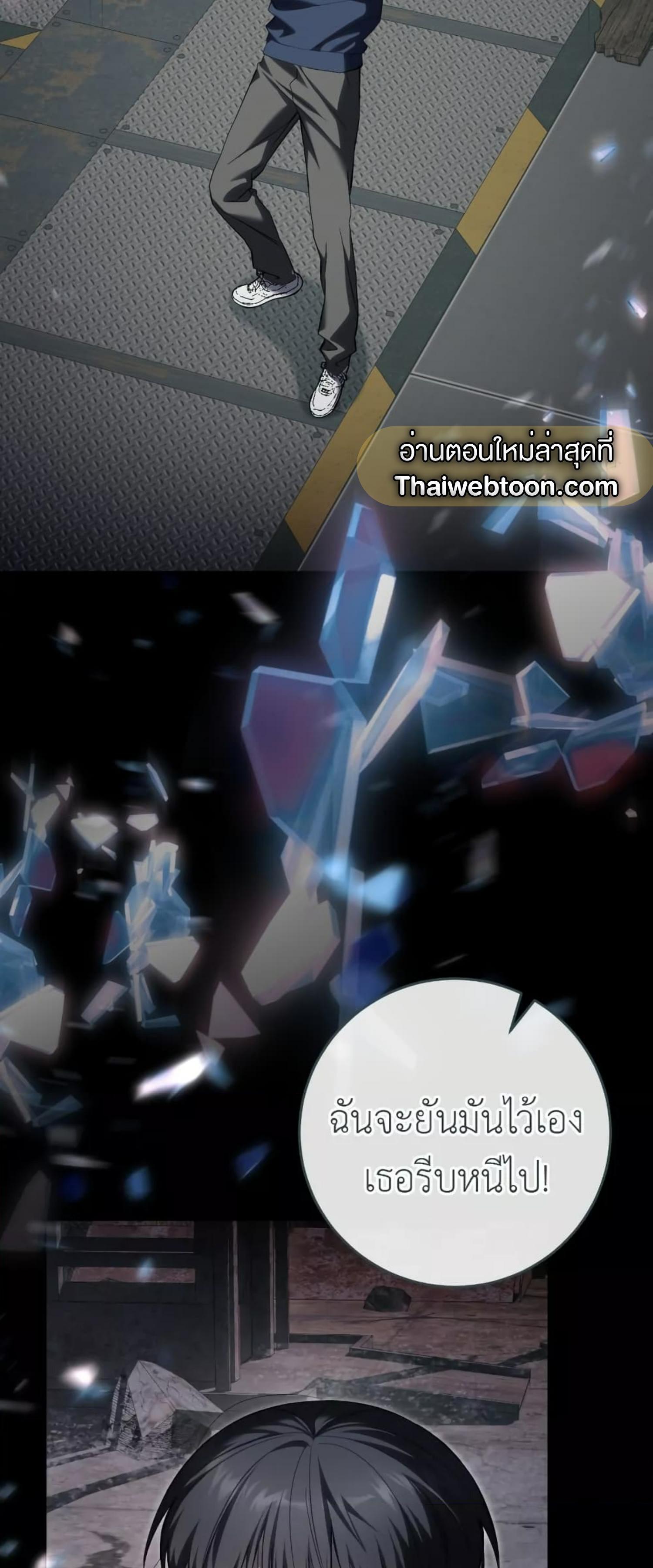 Manga-lc-com อ่านมังงะ อ่านการ์ตูน ออนไลน์ ฟรี The Hunter Wants to Live Quietly ตอนที่ 1 2 3 4 5 6 7 8 9 10 11 12 13 14 ฟรี ไม่มีโฆษณา Manga-lc - อ่าน มังงะ อ่าน การ์ตูน ออนไลน์ อ่านมังงะ ฟรี