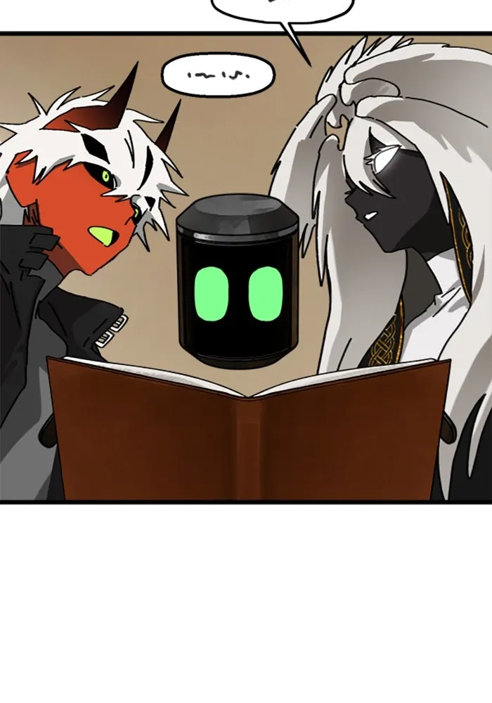 มัมหมีจ๋าหนูมาแบ๊ว ตอนที่ 18 รูปที่ 61