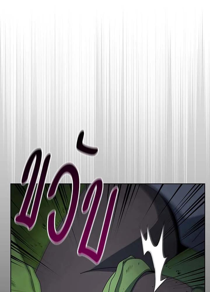 Doujin-Lc- อ่าน โดจิน มังฮวา เกาหลี ญี่ปุ่น จีน แปลไทย Necromancer Academy ตอนที่ 1 2 3 4 5 6 7 8 9 10 11 12 13 14 ฟรี ไม่มีโฆษณา อ่าน โดจิน Manhwa เกาหลี ญี่ปุ่น จีน เรามีครบ คัดมาให้เน้นๆ โดจิน 18+ รับประกันความฟินโดย  Doujin Lc