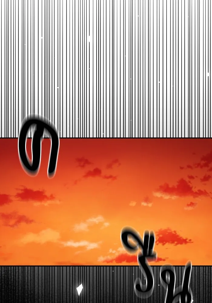 บุตรสาวของดยุกปีศาจ ตอนที่ 138 รูปที่ 38