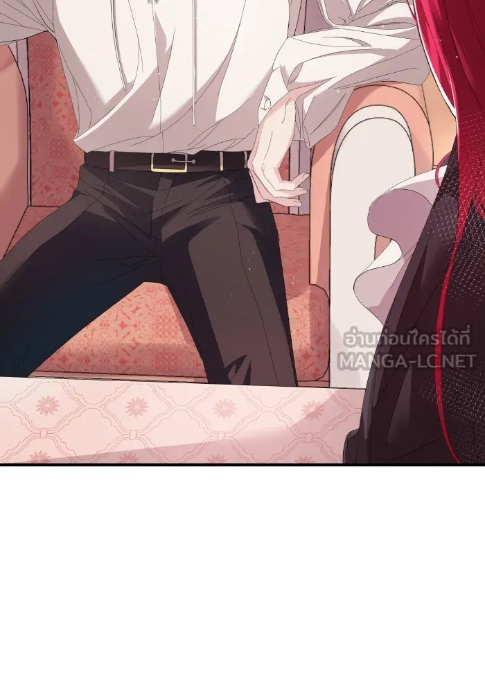 ทำแบบนี้ไม่ได้เพคะ องค์ชาย ตอนที่ 4 รูปที่ 9