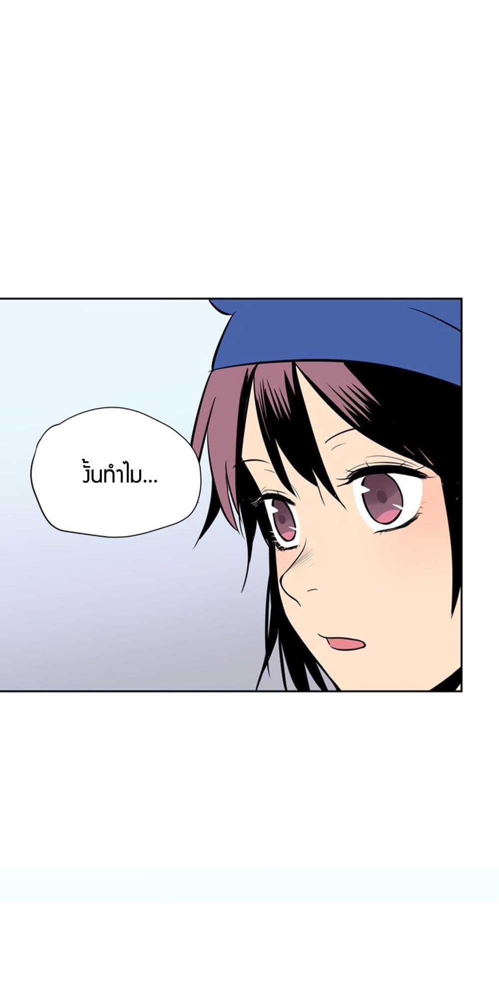 Manga-lc-com อ่านมังงะ อ่านการ์ตูน ออนไลน์ ฟรี Soulmate ตอนที่ 1 2 3 4 5 6 7 8 9 10 11 12 13 14 ฟรี ไม่มีโฆษณา Manga-lc - อ่าน มังงะ อ่าน การ์ตูน ออนไลน์ อ่านมังงะ ฟรี