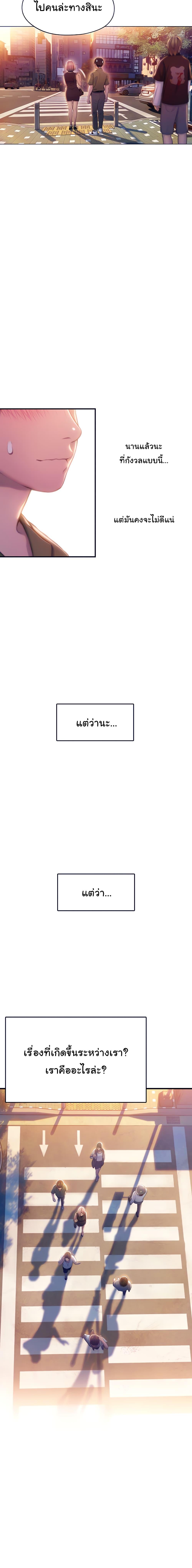 Doujin-Lc- อ่าน โดจิน มังฮวา เกาหลี ญี่ปุ่น จีน แปลไทย Love Limit Exceeded รักเกินพิกัด ตอนที่ 1 2 3 4 5 6 7 8 9 10 11 12 13 14 ฟรี ไม่มีโฆษณา อ่าน โดจิน Manhwa เกาหลี ญี่ปุ่น จีน เรามีครบ คัดมาให้เน้นๆ โดจิน 18+ รับประกันความฟินโดย  Doujin Lc