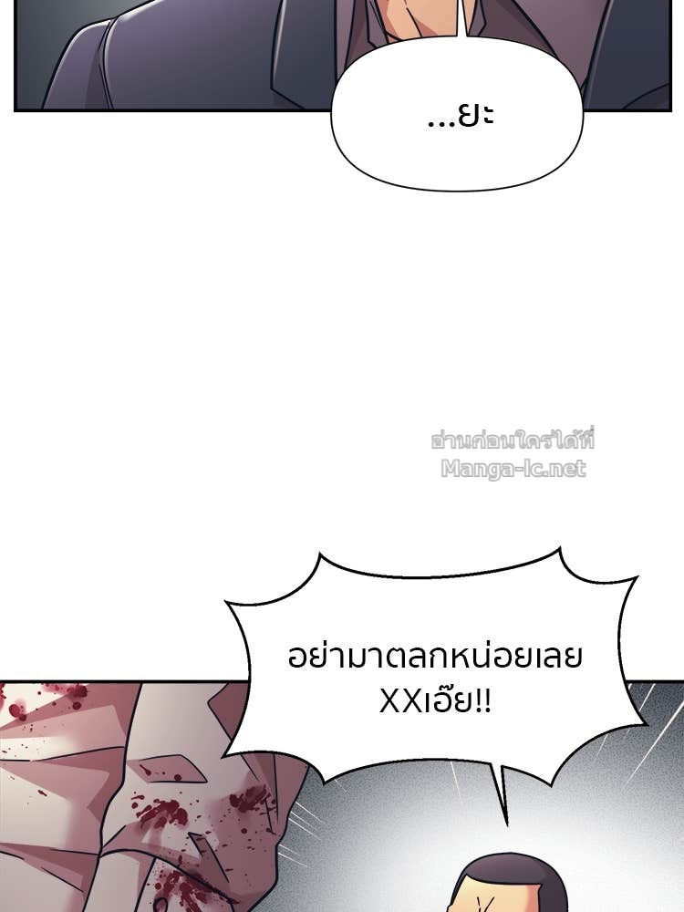 Doujin-Lc- อ่าน โดจิน มังฮวา เกาหลี ญี่ปุ่น จีน แปลไทย โคตรแกร่ง ตอนที่ 1 2 3 4 5 6 7 8 9 10 11 12 13 14 ฟรี ไม่มีโฆษณา อ่าน โดจิน Manhwa เกาหลี ญี่ปุ่น จีน เรามีครบ คัดมาให้เน้นๆ โดจิน 18+ รับประกันความฟินโดย Doujin Lc
