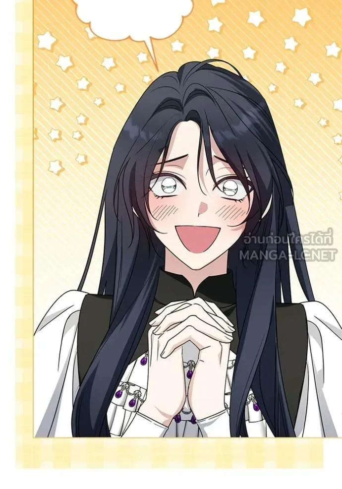 ชีวิตใหม่ในตระกูล ตอนที่ 96 รูปที่ 36