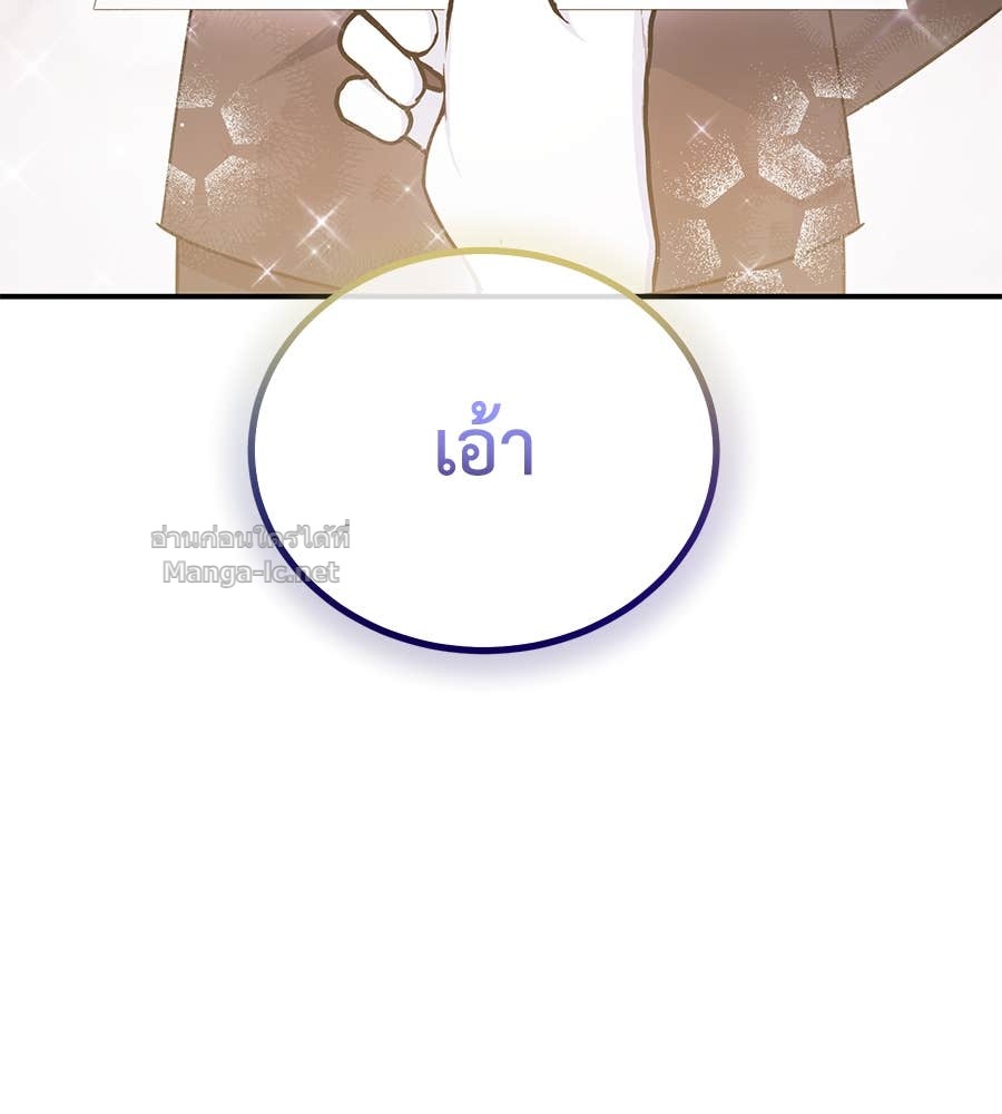 Doujin-Lc- อ่าน โดจิน มังฮวา เกาหลี ญี่ปุ่น จีน แปลไทย แกรนด์ดัชเชสล็อกมง ตอนที่ 1 2 3 4 5 6 7 8 9 10 11 12 13 14 ฟรี ไม่มีโฆษณา อ่าน โดจิน Manhwa เกาหลี ญี่ปุ่น จีน เรามีครบ คัดมาให้เน้นๆ โดจิน 18+ รับประกันความฟินโดย Doujin Lc