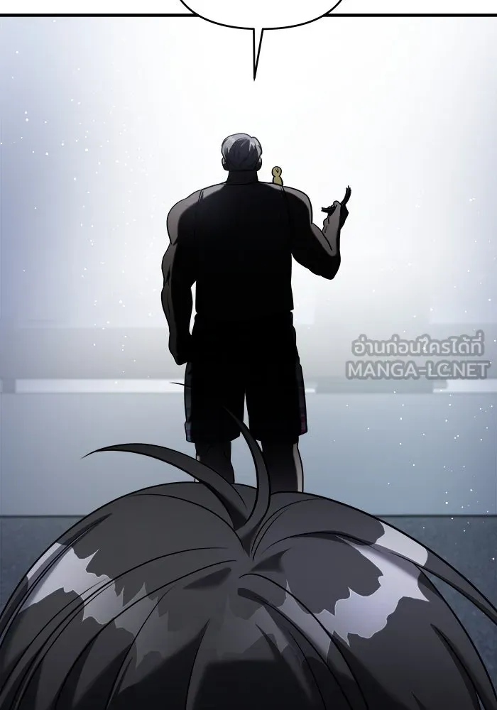 วายร้ายก็อยากมีรัก ตอนที่ 58 รูปที่ 81