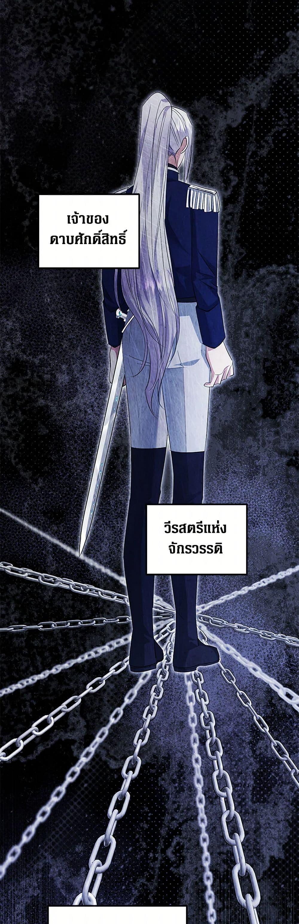 Manga-lc-com อ่านมังงะ อ่านการ์ตูน ออนไลน์ ฟรี The Hero’s Ready to Retire ตอนที่ 1 2 3 4 5 6 7 8 9 10 11 12 13 14 ฟรี ไม่มีโฆษณา Manga-lc - อ่าน มังงะ อ่าน การ์ตูน ออนไลน์ อ่านมังงะ ฟรี