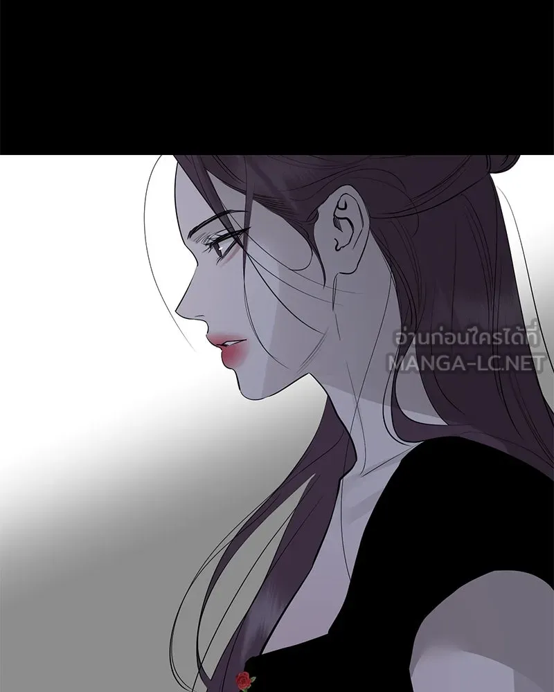 ตำนานเทพธิดาตกสวรรค์ ตอนที่ 79 รูปที่ 75