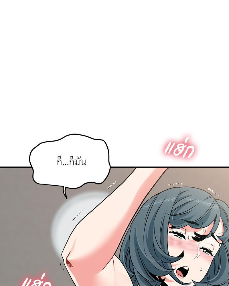 Doujin-Lc- อ่าน โดจิน มังฮวา เกาหลี ญี่ปุ่น จีน แปลไทย A Turning Point Raw ตอนที่ 1 2 3 4 5 6 7 8 9 10 11 12 13 14 ฟรี ไม่มีโฆษณา อ่าน โดจิน Manhwa เกาหลี ญี่ปุ่น จีน เรามีครบ คัดมาให้เน้นๆ โดจิน 18+ รับประกันความฟินโดย  Doujin Lc