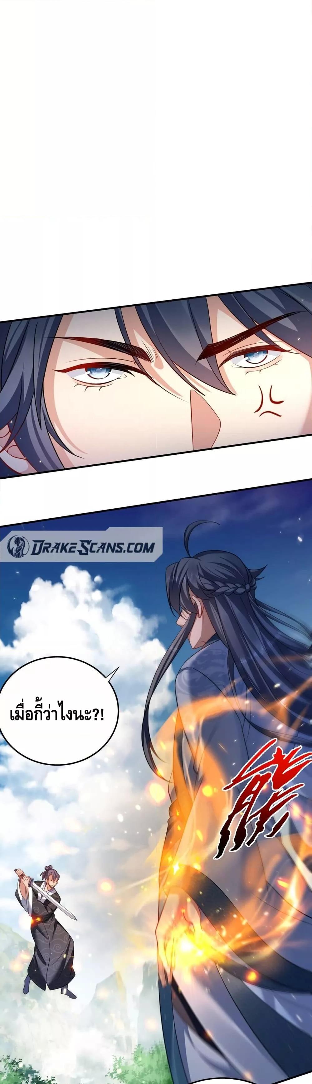 Manga-lc-com อ่านมังงะ อ่านการ์ตูน ออนไลน์ ฟรี AmIInvincible ตอนที่ 1 2 3 4 5 6 7 8 9 10 11 12 13 14 ฟรี ไม่มีโฆษณา Manga-lc - อ่าน มังงะ อ่าน การ์ตูน ออนไลน์ อ่านมังงะ ฟรี