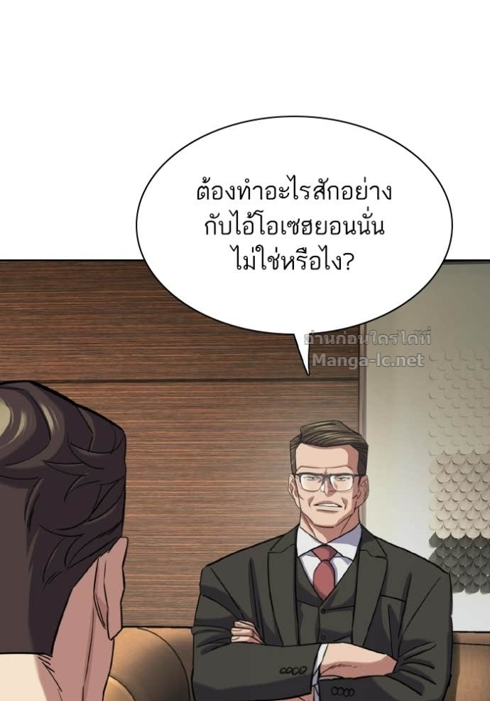 Doujin-Lc- อ่าน โดจิน มังฮวา เกาหลี ญี่ปุ่น จีน แปลไทย Reborn Rich ตอนที่ 1 2 3 4 5 6 7 8 9 10 11 12 13 14 ฟรี ไม่มีโฆษณา อ่าน โดจิน Manhwa เกาหลี ญี่ปุ่น จีน เรามีครบ คัดมาให้เน้นๆ โดจิน 18+ รับประกันความฟินโดย Doujin Lc