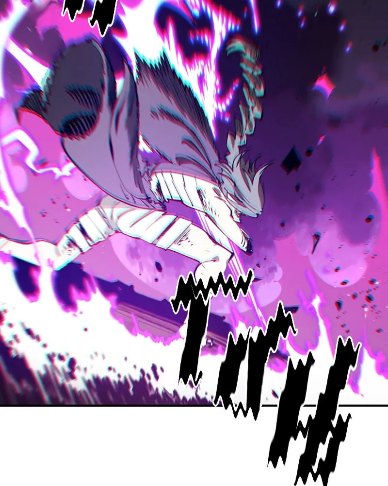 Player ตอนที่ 106 รูปที่ 143