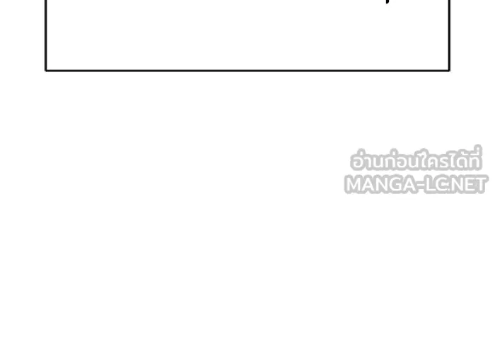 Couple Breaker ตอนที่ 19 รูปที่ 63