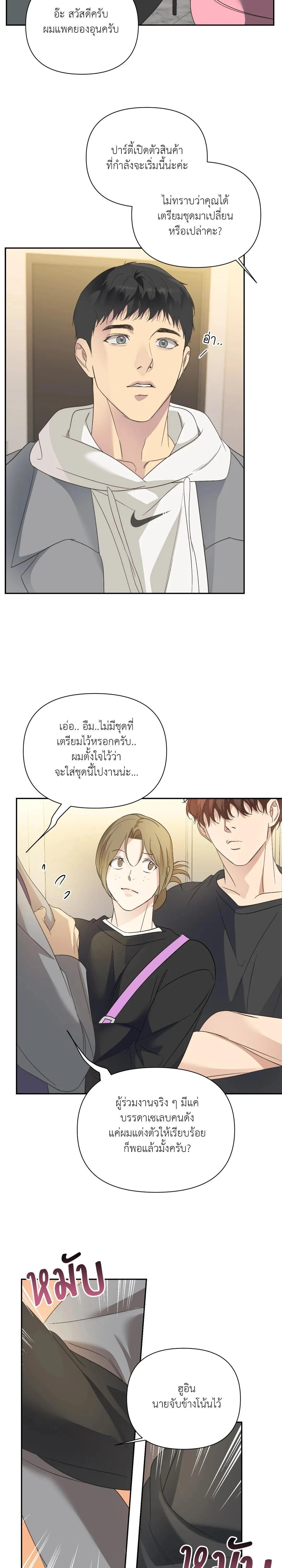 Manga-lc-com อ่านมังงะ อ่านการ์ตูน ออนไลน์ ฟรี Backlight ตอนที่ 1 2 3 4 5 6 7 8 9 10 11 12 13 14 ฟรี ไม่มีโฆษณา Manga-lc - อ่าน มังงะ อ่าน การ์ตูน ออนไลน์ อ่านมังงะ ฟรี